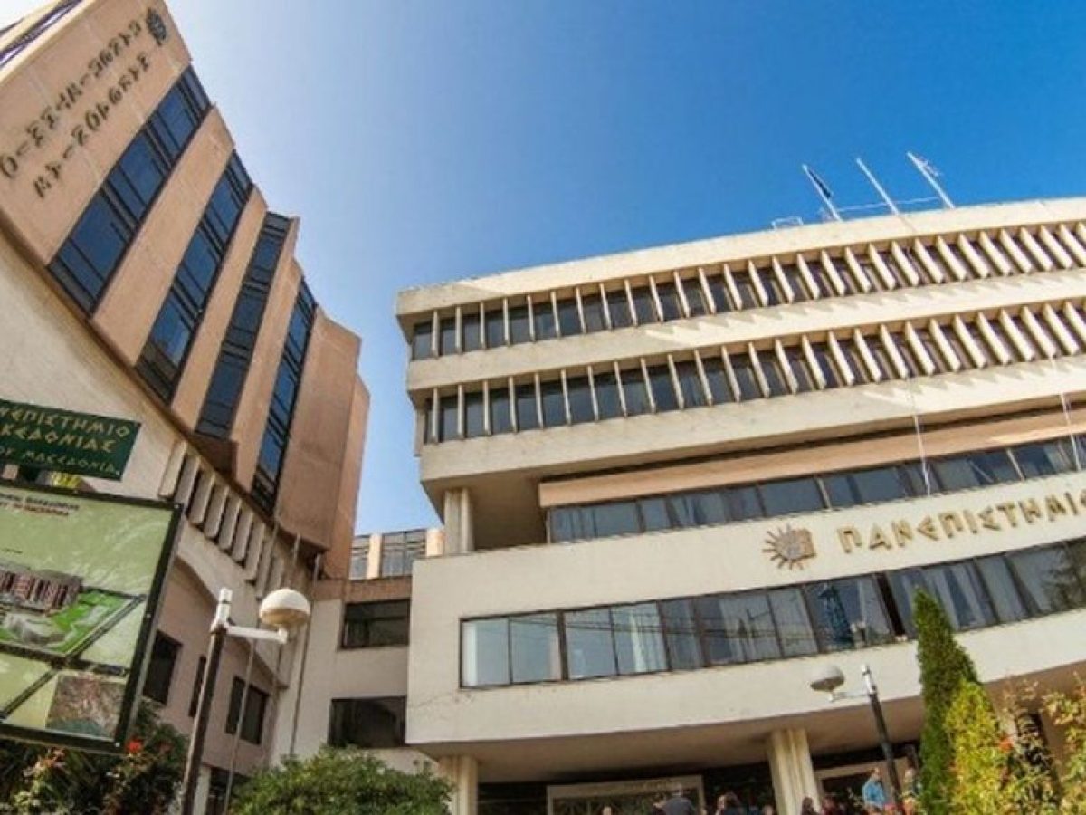 Θεσσαλονίκη: Δωρεάν μαθήματα νοηματικής γλώσσας στο ΠΑΜΑΚ