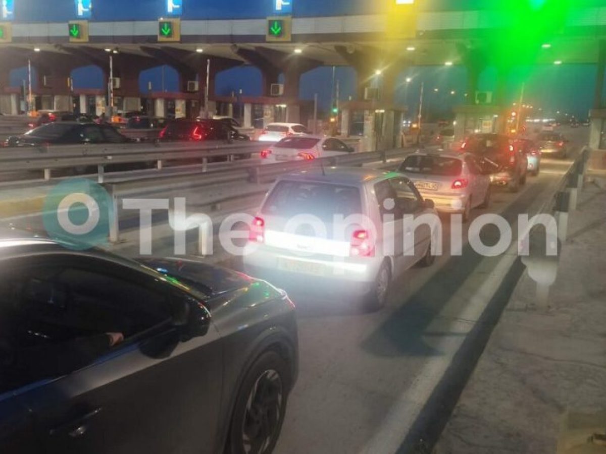 Θεσσαλονίκη: Επιστρέφουν οι εκδρομείς της Καθαράς Δευτέρας – Μεγάλες καθυστερήσεις στα Μάλγαρα (VIDEO)