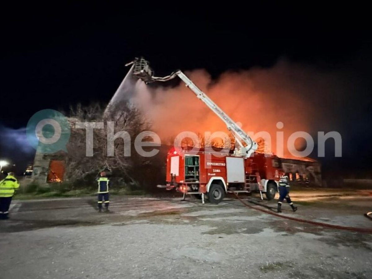 Θεσσαλονίκη: Φωτιά στο πρώην στρατόπεδο Κόδρα – Κινητοποίηση της πυροσβεστικής (ΦΩΤΟ – VIDEO)