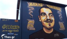 thessaloniki-i-vrochi-den-ptoise