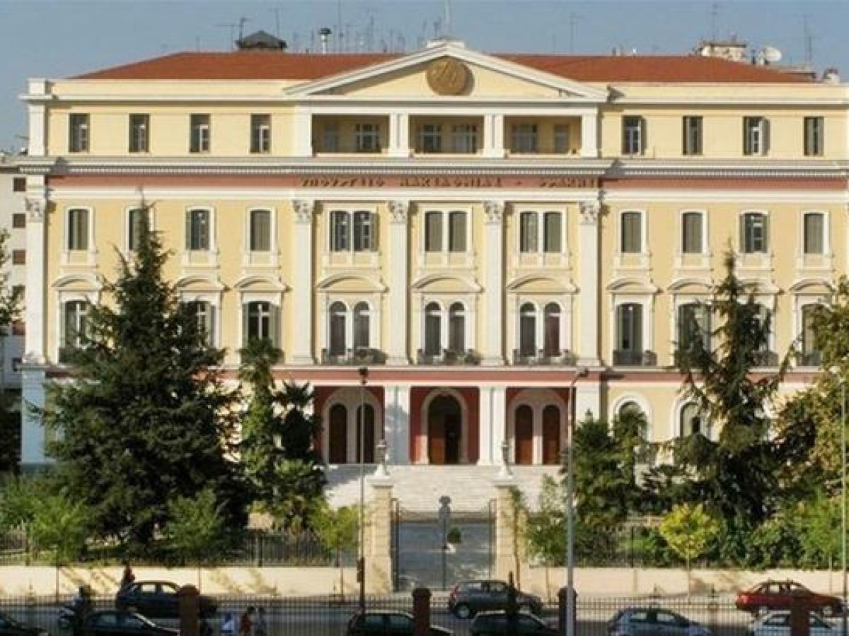 Θεσσαλονίκη: Κοπή βασιλόπιτας του προξενικού σώματος και εγκαίνια εικαστικής έκθεσης στο Διοικητήριο