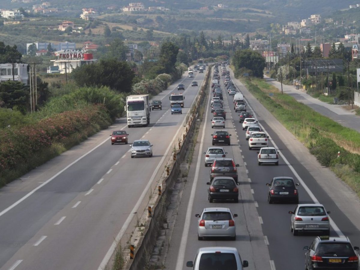 Θεσσαλονίκη: Κορυφώνεται η έξοδος των εκδρομέων για το τριήμερο της Καθαράς Δευτέρας