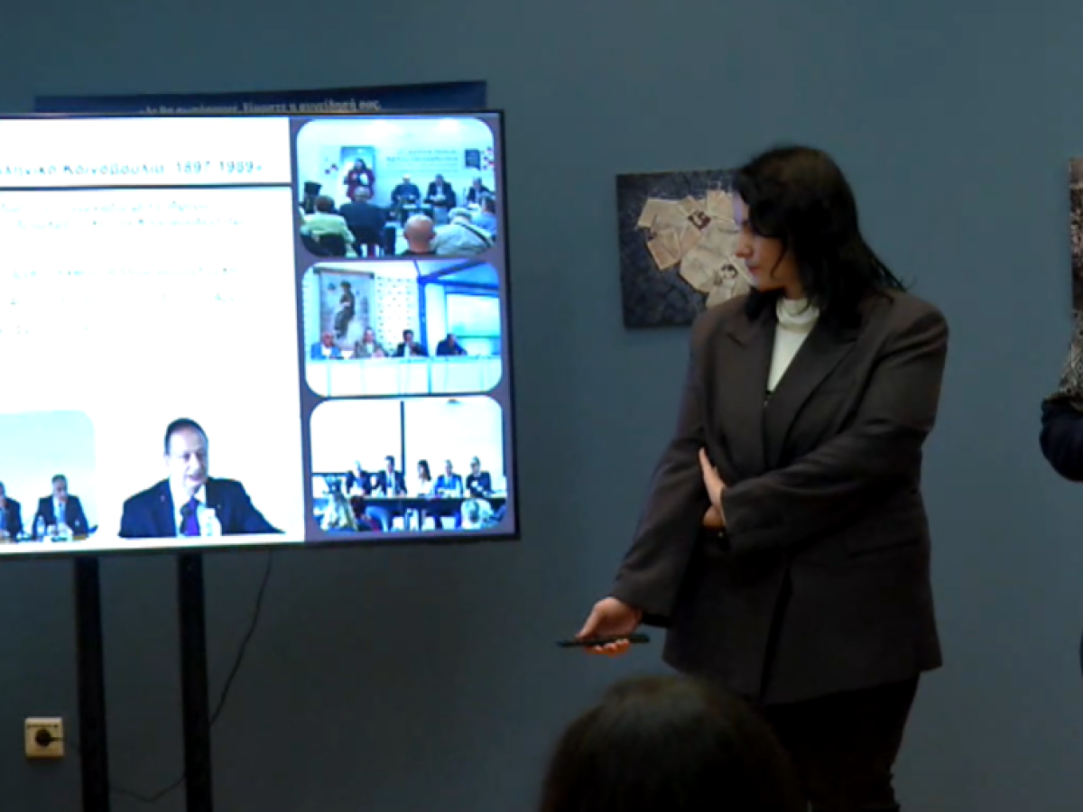 Θεσσαλονίκη: Με ανανεωμένο πρόγραμμα το Ίδρυμα Μουσείου Μακεδονικού Αγώνα και της Νεότερης Ιστορίας της Μακεδονίας