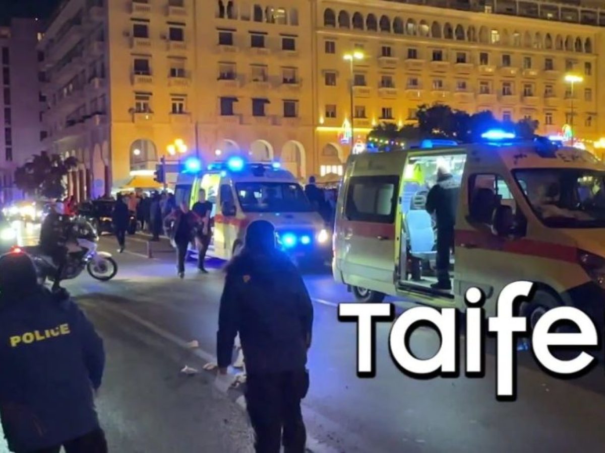 Θεσσαλονίκη: Παράσυρση πεζού στη Λεωφόρο Νίκης – Τρεις τραυματίες (ΒΙΝΤΕΟ)