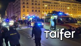 thessaloniki-parasirsi-pezou-sti-leoforo