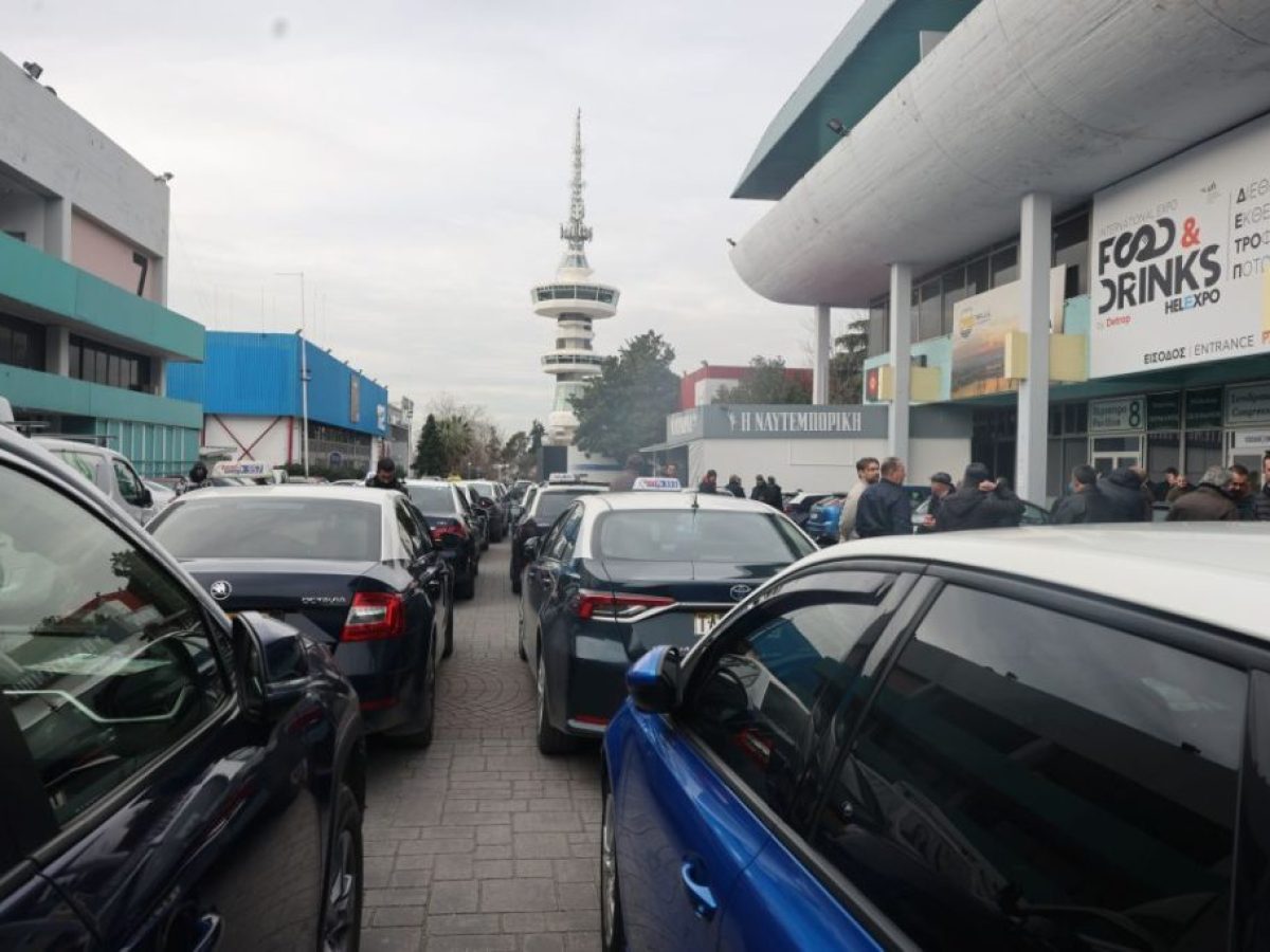 Θεσσαλονίκη: Σε απεργία οι ιδιοκτήτες ταξί στις 4 Φεβρουαρίου