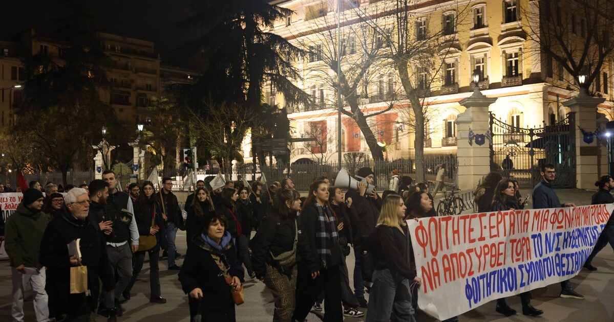 thessaloniki-sillalitirio-gia-tis-sillogikes-1