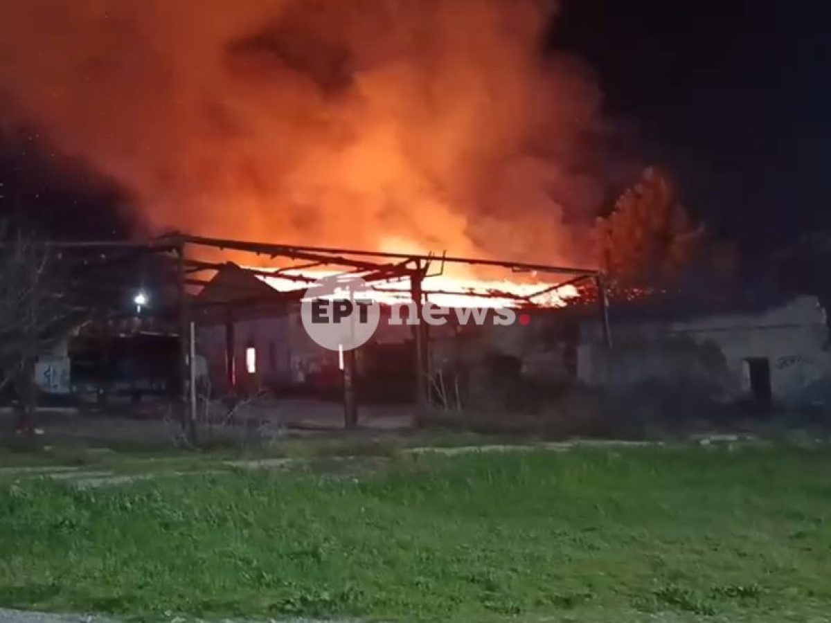 Θεσσαλονίκη: Βελτιωμένη η εικόνα της φωτιάς στο πρώην στρατόπεδο Κόδρα