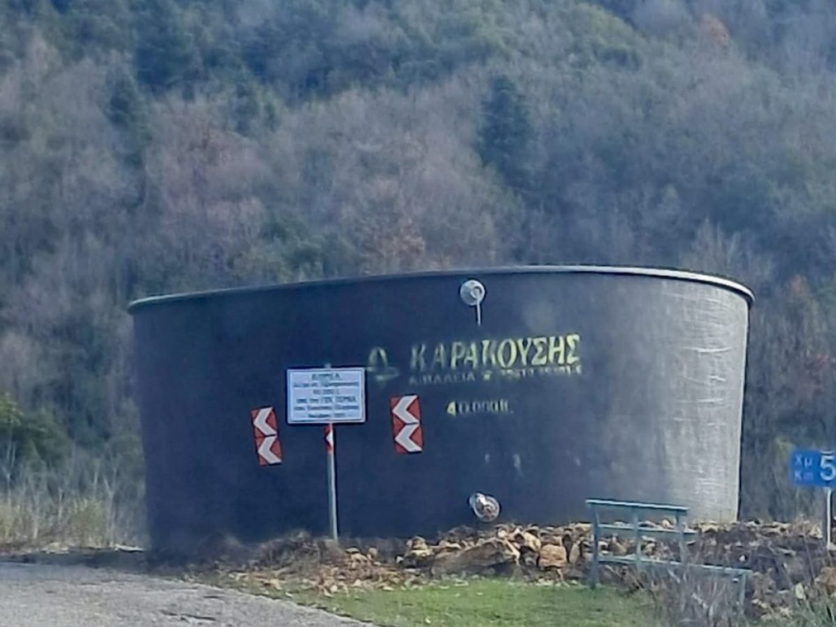 Θύελλα αρνητικών σχολίων για τη δωρεά δεξαμενής από την ΤΕΡΝΑ στον Πλάτανο Ναυπακτίας