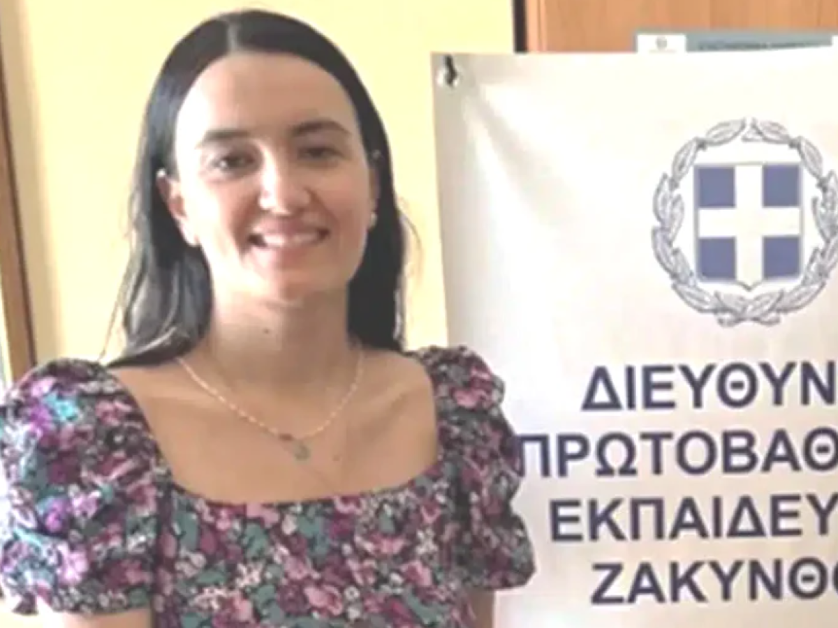 Θλίψη και στη Ζάκυνθο για τον ξαφνικό χαμό της γλυκιάς Εύης από την Πάτρα – Τριήμερο πένθος στα σχολεία