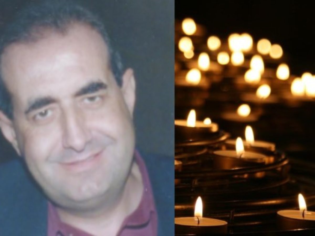 Θλίψη: Νεκρός 67χρονος Λαρισαίος