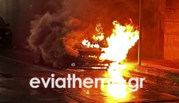 thriler-sta-psachna-aftokinito-egine