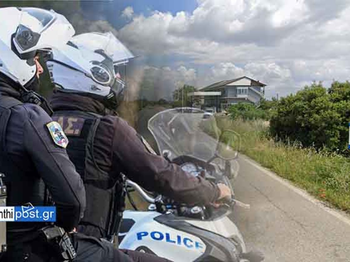 Θρίλερ στη Ροδόπη: Συνελήφθη 54χρονος στο Κοπτερό για δολιοφθορά σε γερμανικά πολεμικά πλοία