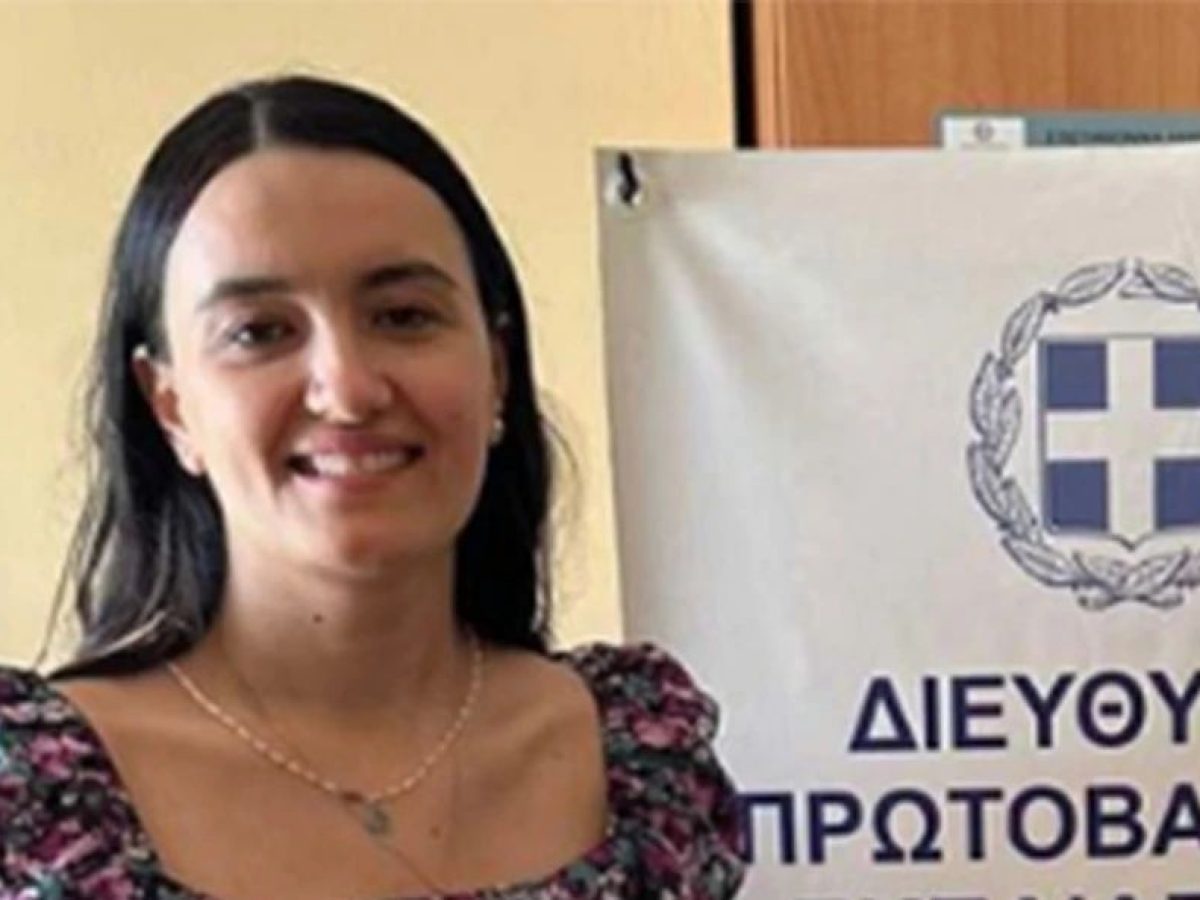 Θρήνος στη Ζάκυνθο: Τριήμερο πένθος στα σχολεία για τον θάνατο της 35χρονης νηπιαγωγού