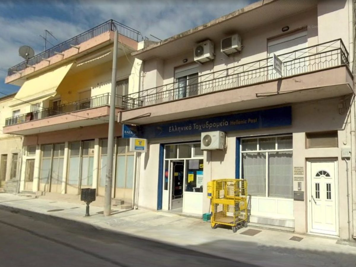 Τι ισχύει σήμερα με τα ΕΛΤΑ στον Έβρο;