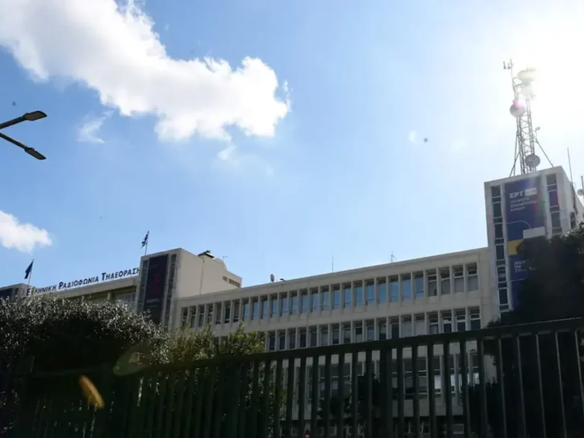 Τηλεφώνημα για βόμβα στην ΕΡΤ