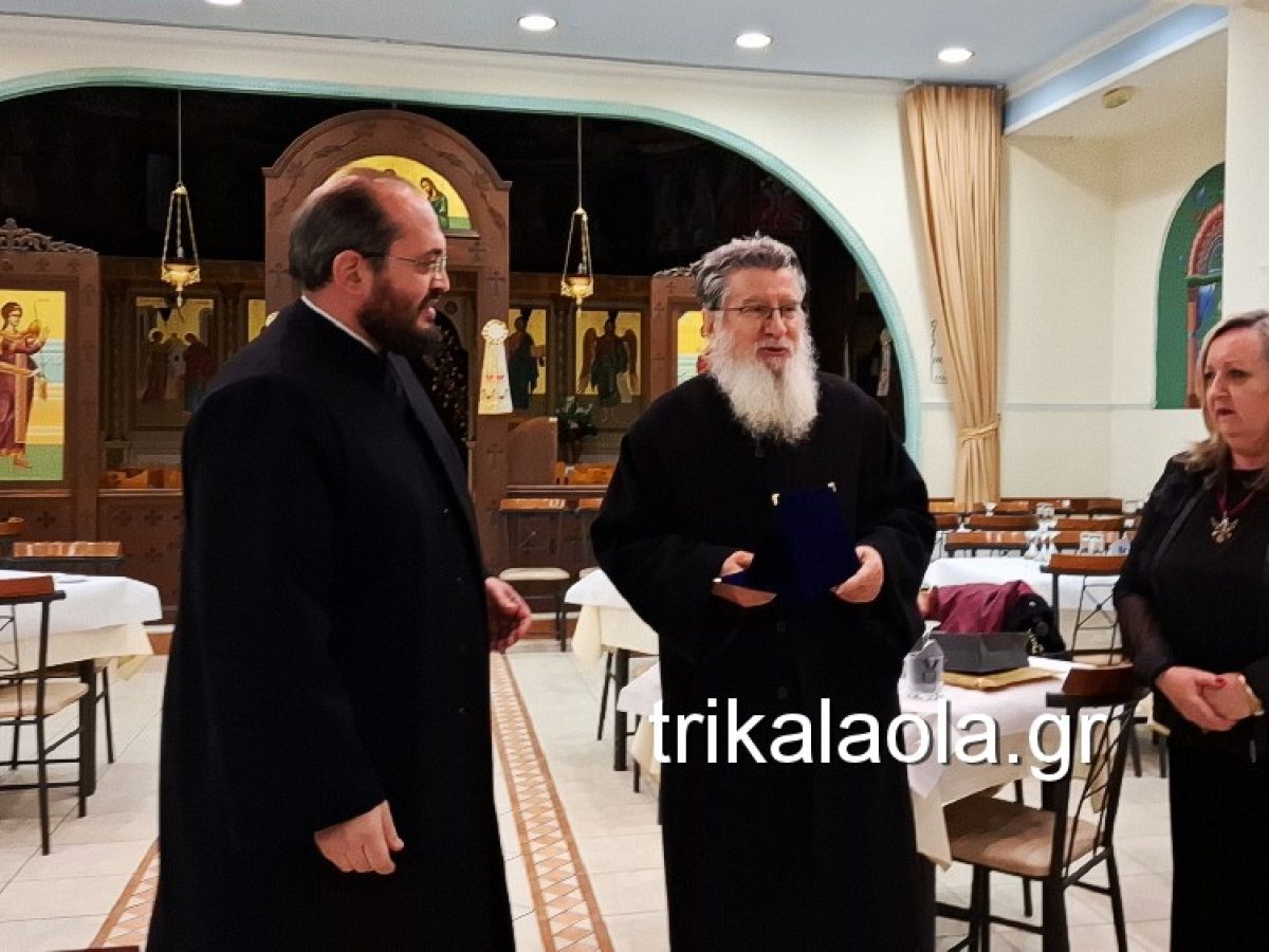 Τιμή στον πρωτοπρεσβύτερο π. Απόστολο Μανώλη από την Π.Ε.Θ. Τρικάλων
