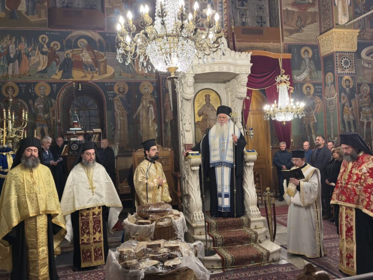 Τίμησαν τους Τρείς Ιεράρχες και τους εκπαιδευτικούς