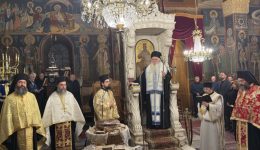 timisan-tous-tris-ierarches-ke
