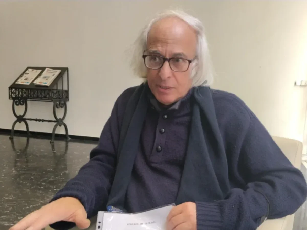 Τιμήθηκε από την Ακαδημία Αθηνών ο καθηγητής Χρήστος Αθ. Τερέζης