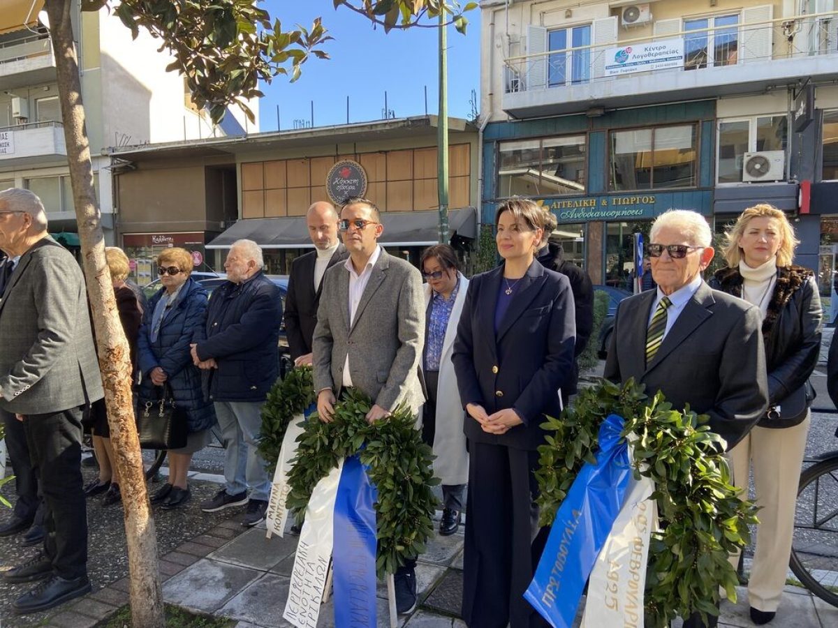 Τιμήθηκε στα Τρίκαλα η 101η επέτειος της αγροτικής – λαϊκής εξέγερσης του 1925