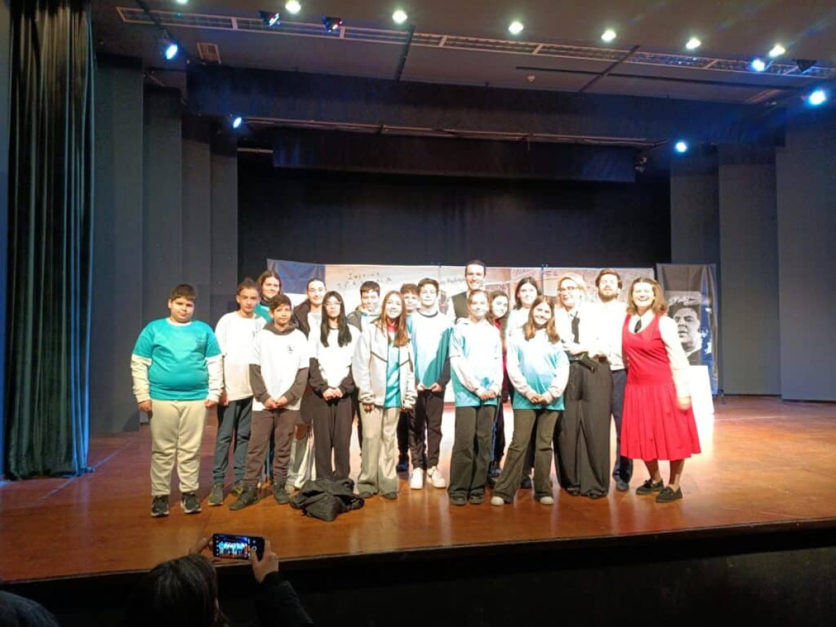 Τιμήθηκε στο 5ο Γυμνάσιο η Παγκόσμια Ημέρα Ελληνικής Γλώσσας