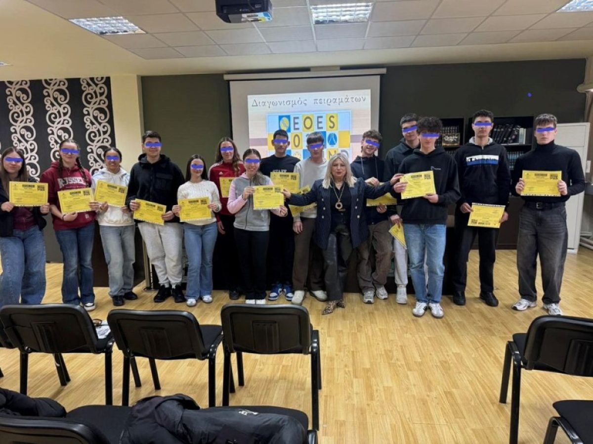 Τιμητική εκδήλωση στο 1ο ΕΠΑ.Λ Καρδίτσας για μαθητές που συμμετείχαν σε πανελλήνιο διαγωνισμό