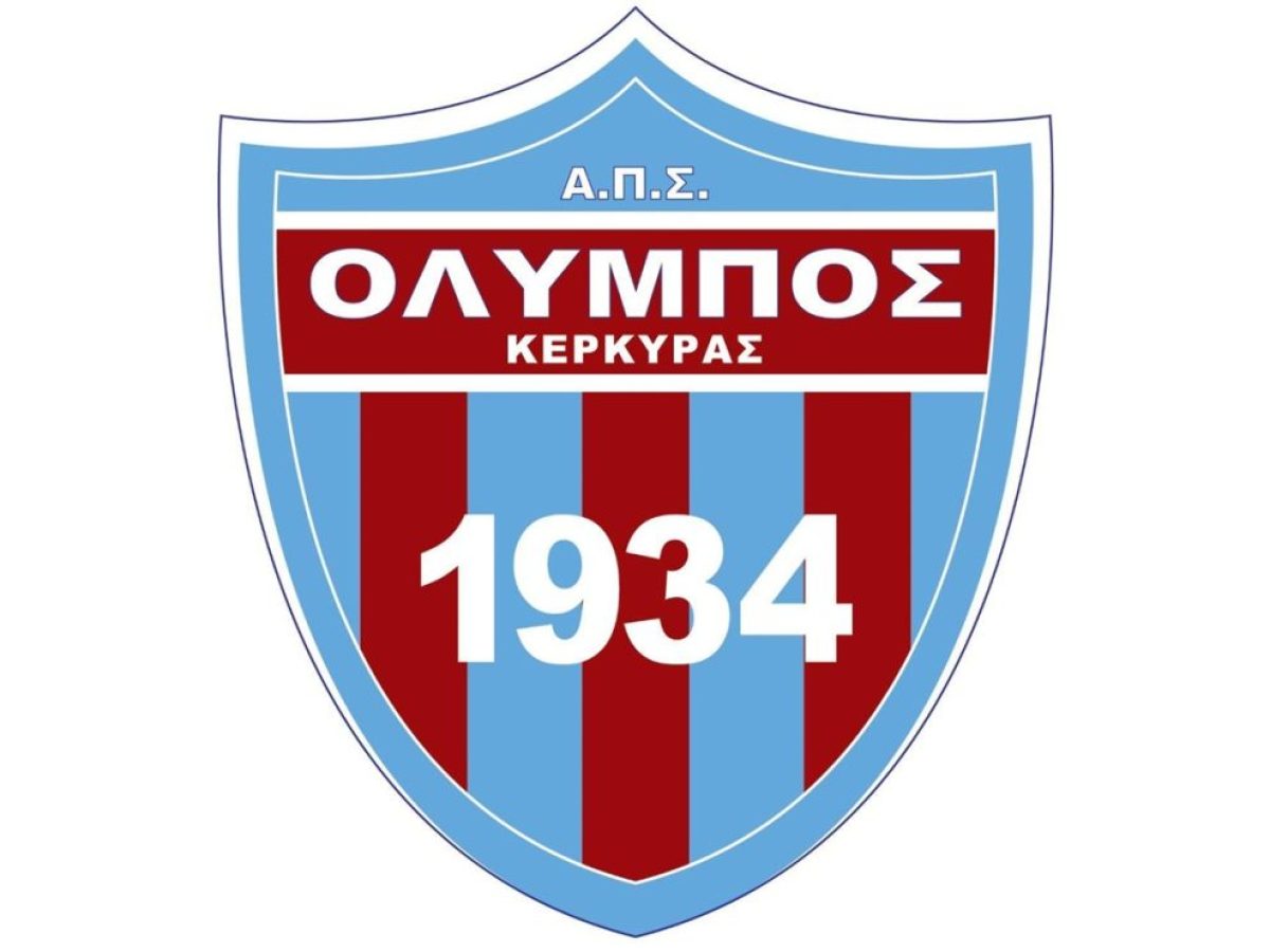 Την 1η Μαρτίου, οι εκλογές στον Όλυμπο