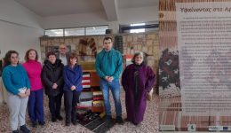 tin-ifantiki-scholi-Αrdaniou-episkefthike