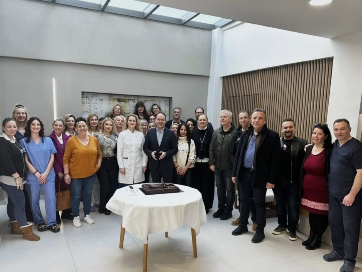 Την πίτα της έκοψε η ΚΛΙΝΙΚΗ ΟΙΚΟΝΟΜΟΥ