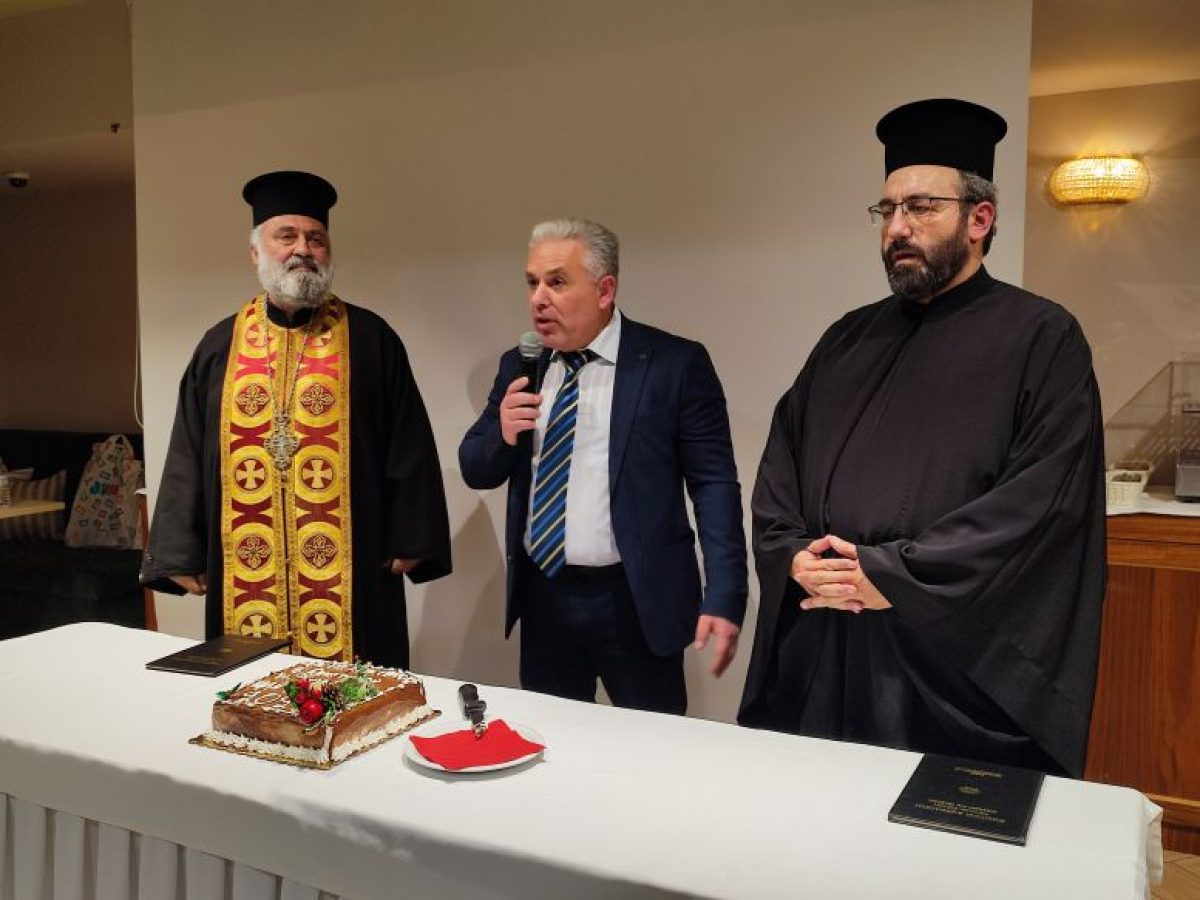 Την πίτα τους έκοψαν οι ξενοδοχοϋπάλληλοι των Τρικάλων