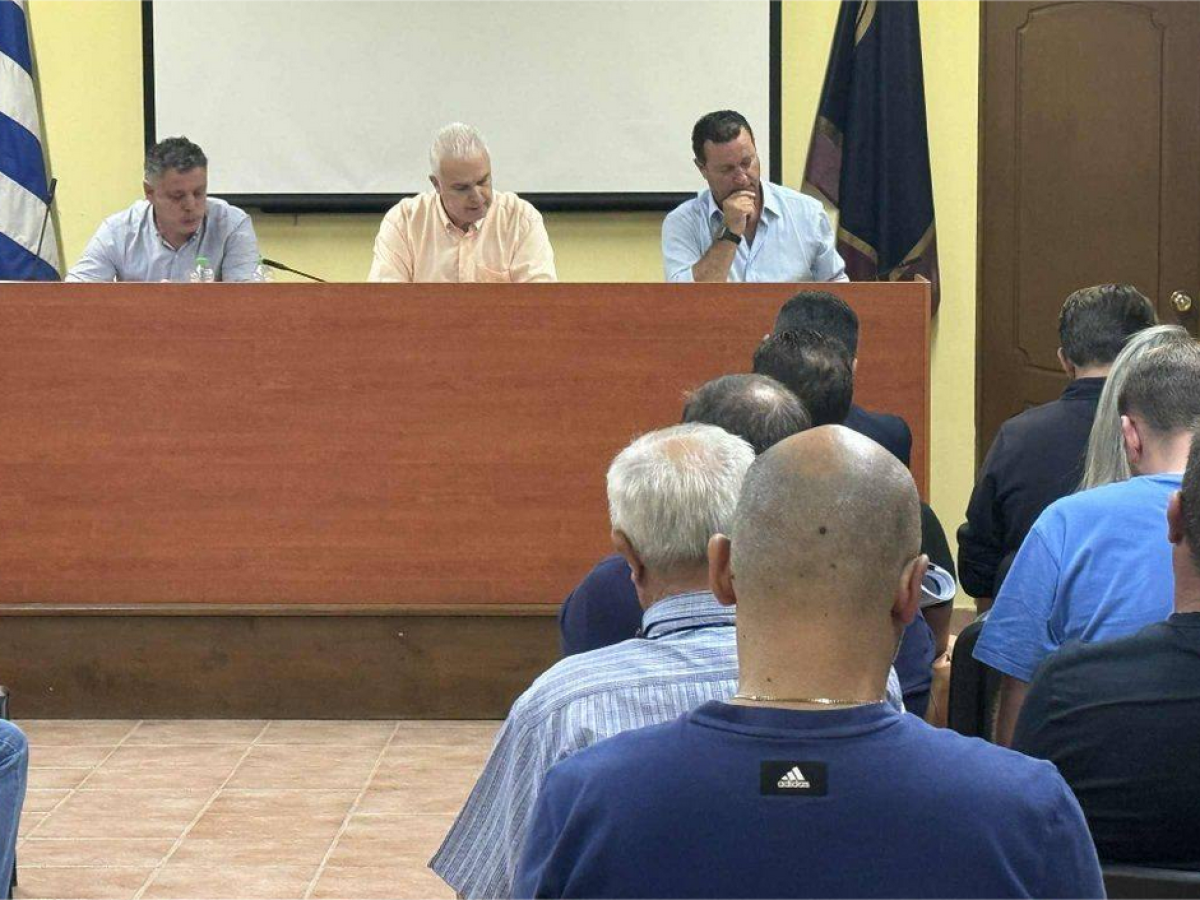 Την Τετάρτη (25/2) η Ετήσια Τακτική Γενική Συνέλευση της ΕΠΣ Κέρκυρας