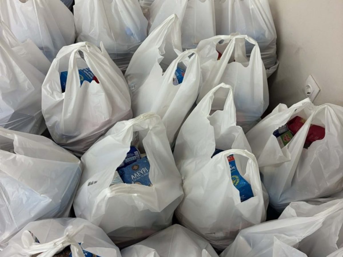 Την Τρίτη η διανομή του Κοινωνικού Παντοπωλείου του Δήμου Ρεθύμνης