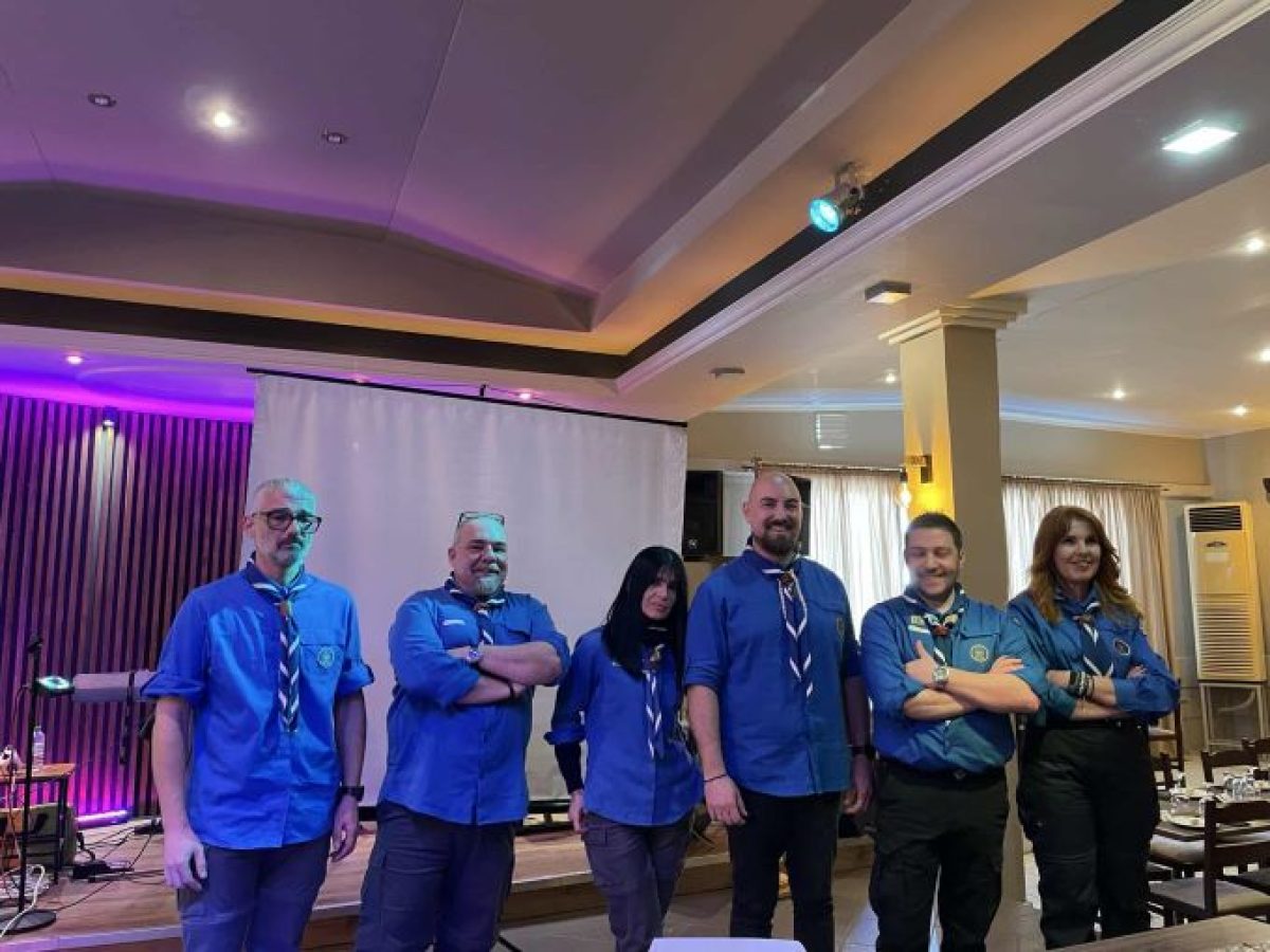 Την βασιλόπιτα για το 2026 έκοψε το 3ο Σύστημα Προσκόπων Τρικάλων