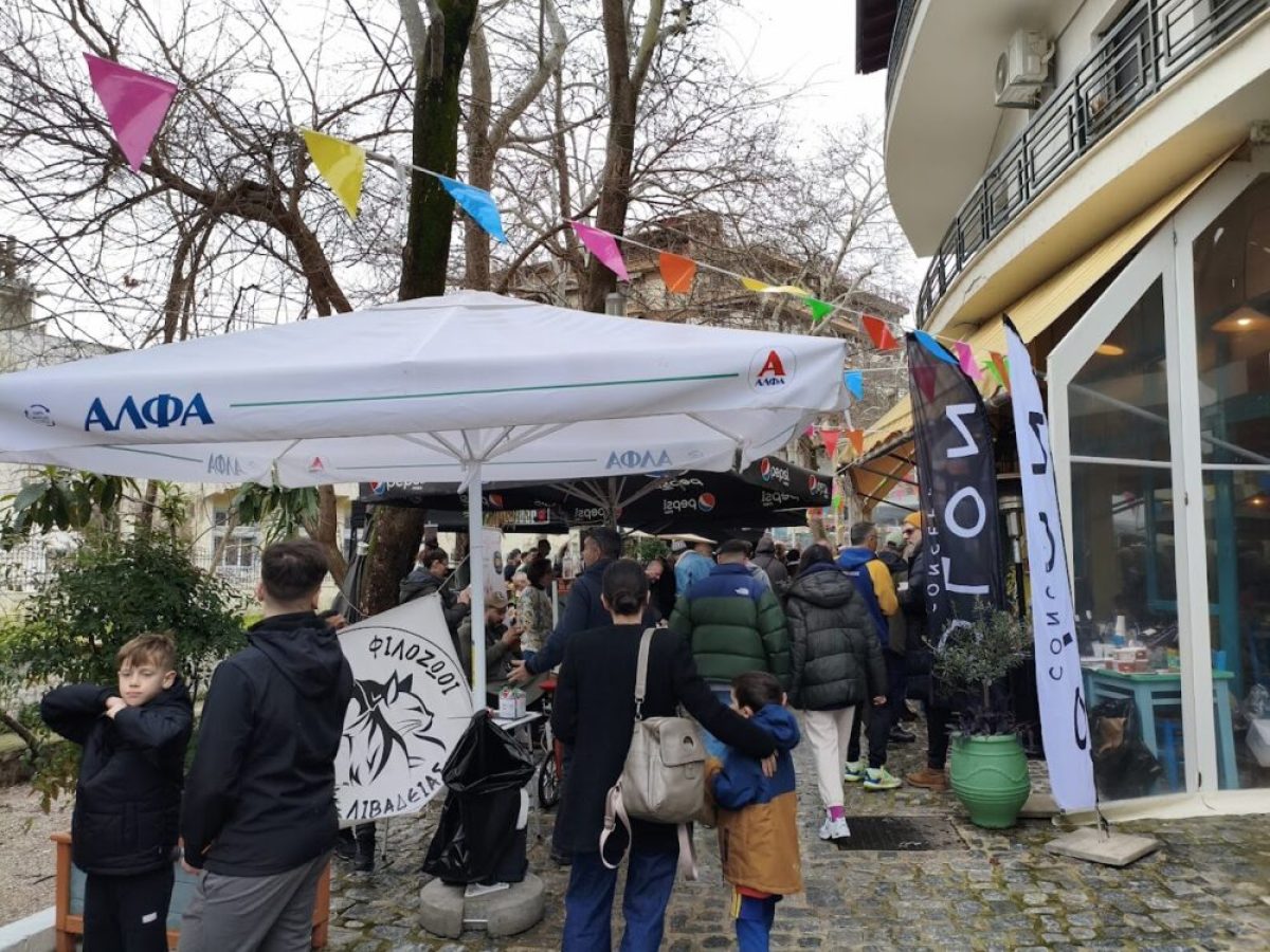 Το 1ο “Sky River Festival” στις όχθες του ποταμού Έρκυνα