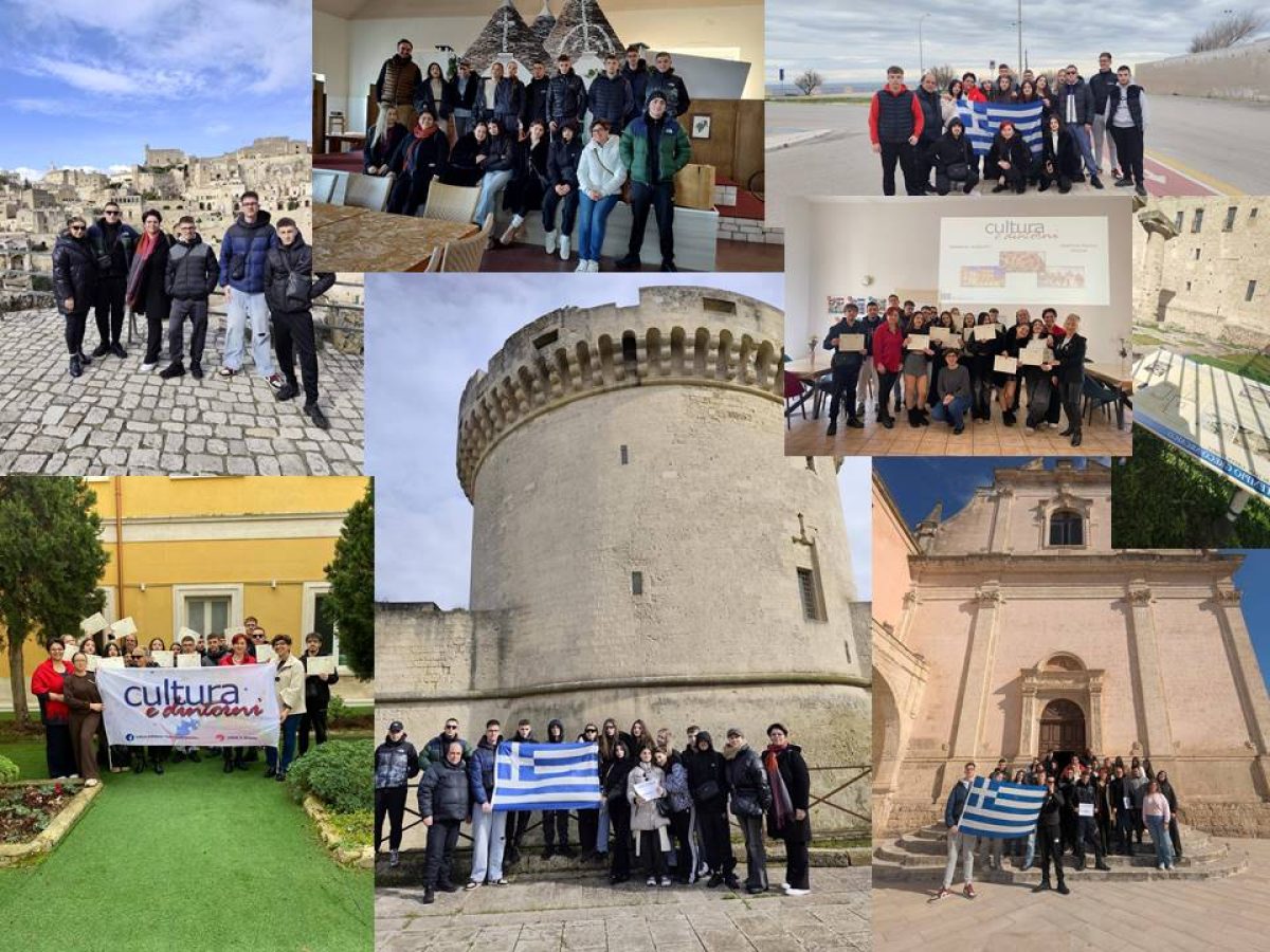 &Tau;&omicron; 1&omicron; &Epsilon;&Pi;&Alpha;&Lambda; &Alpha;&gamma;&rho;&iota;&nu;ί&omicron;&upsilon; &mu;&epsilon; Erasmus+ &sigma;&tau;&eta;&nu; &Iota;&tau;&alpha;&lambda;ί&alpha;