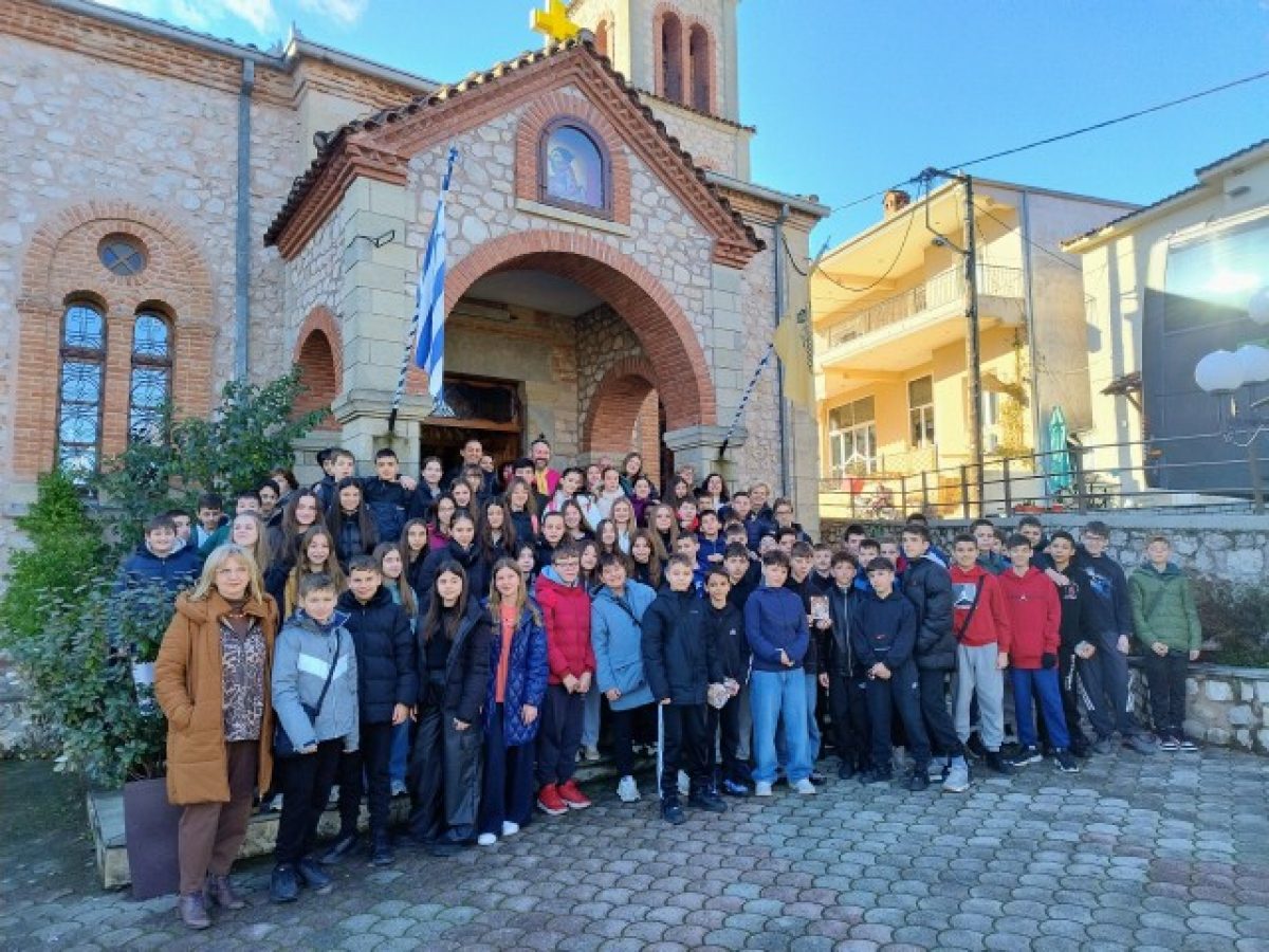 Το 1ο Γυμνάσιο Τρικάλων στην ενορία της Διάβας (φωτο)