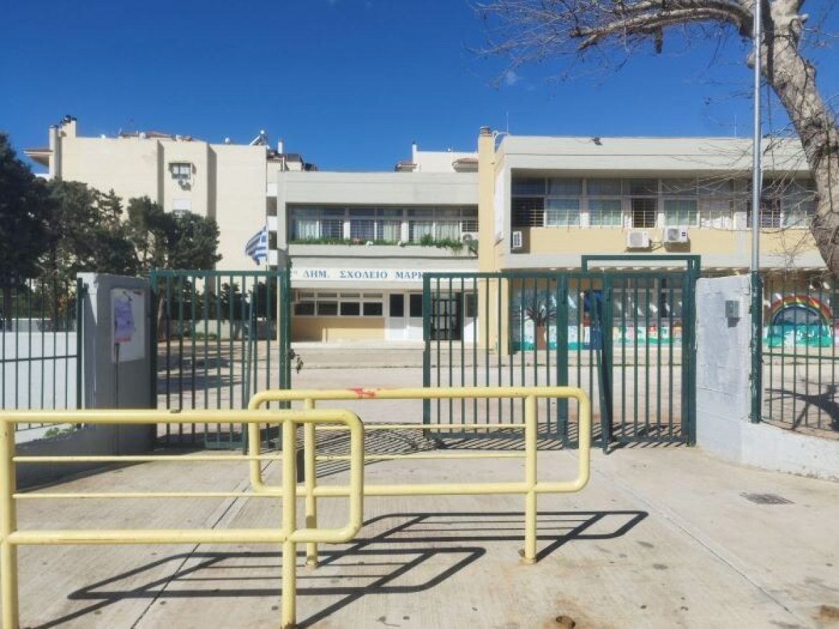 Το 2ο Δημοτικό Σχολείο Μαρκοπούλου εντάσσεται στο Πρόγραμμα «Μαριέττα Γιαννάκου»