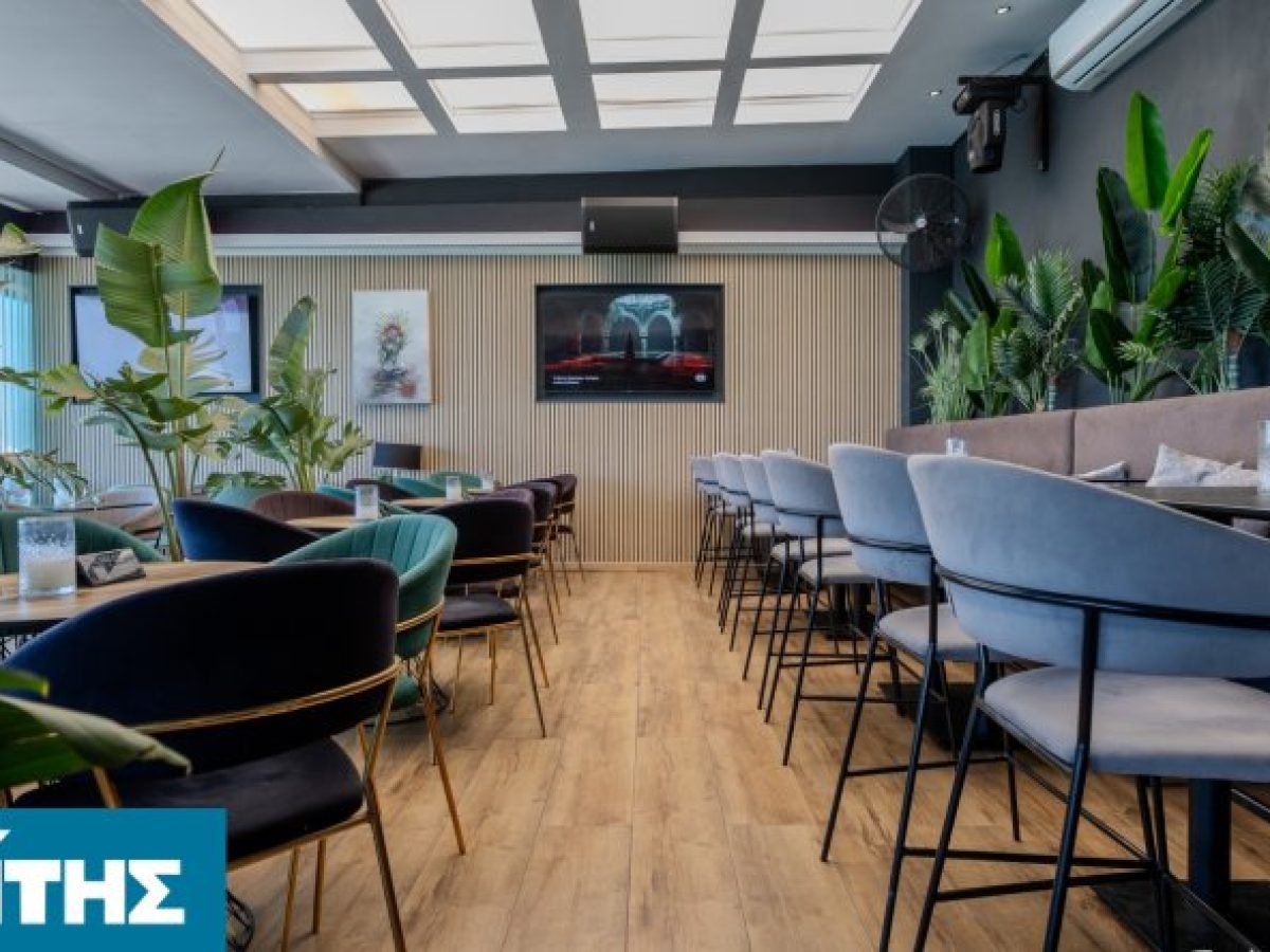 Το Caelum γιορτάζει 2 χρόνια λειτουργίας με ένα αυθεντικό «Ελληνάδικο» Party