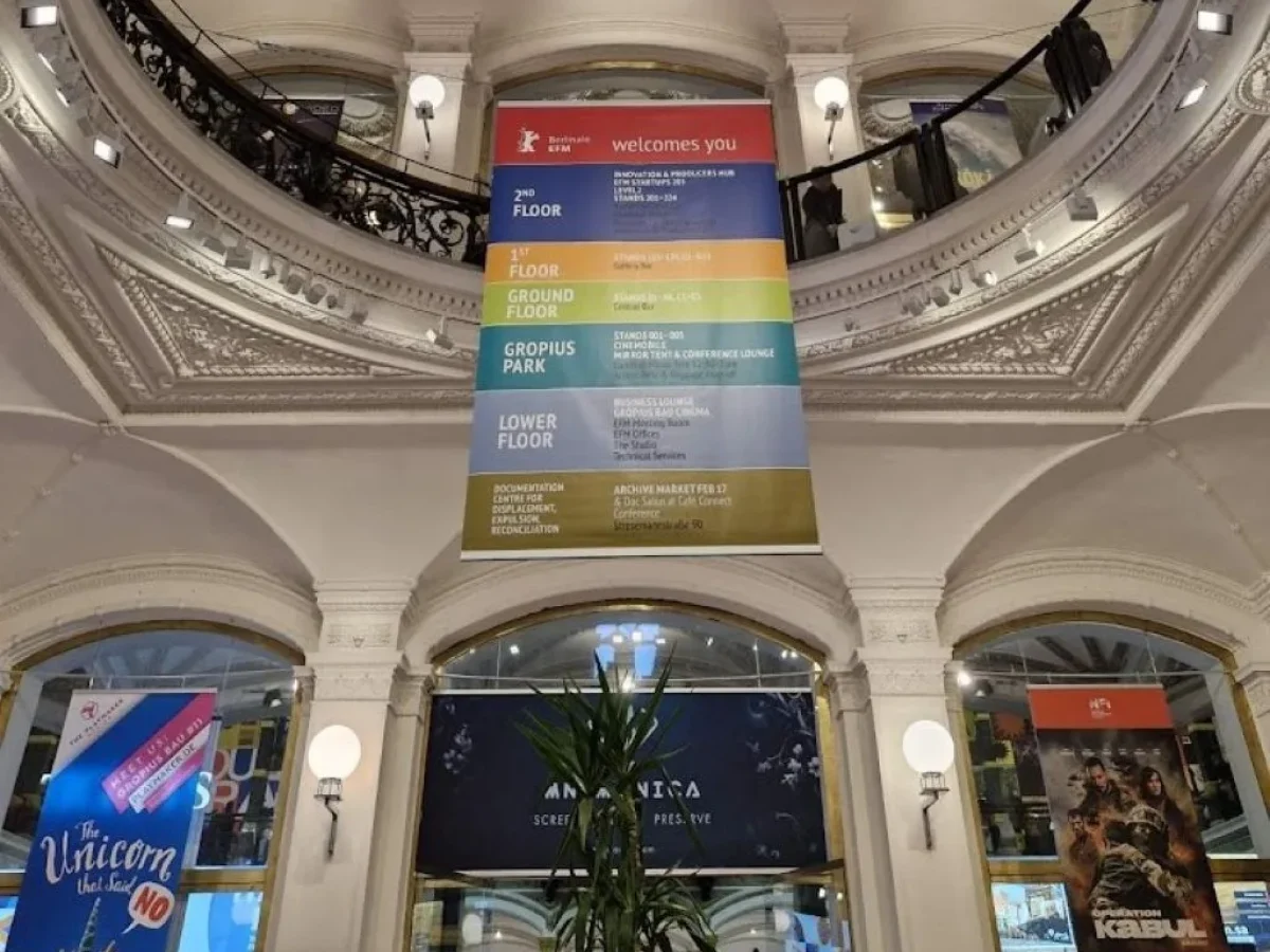 Το Film Office Κεντρικής Μακεδονίας στο Φεστιβάλ Κινηματογράφου του Βερολίνου