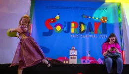 to-Sourdaki-2-Kids-Carnival