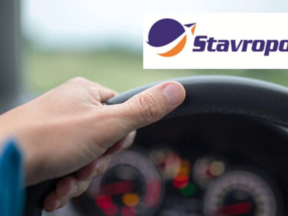Το “Stavropoulos Tours” με έδρα τo Ναύπλιο, αναζητά Οδηγό με δίπλωμα κατηγορίας Δ