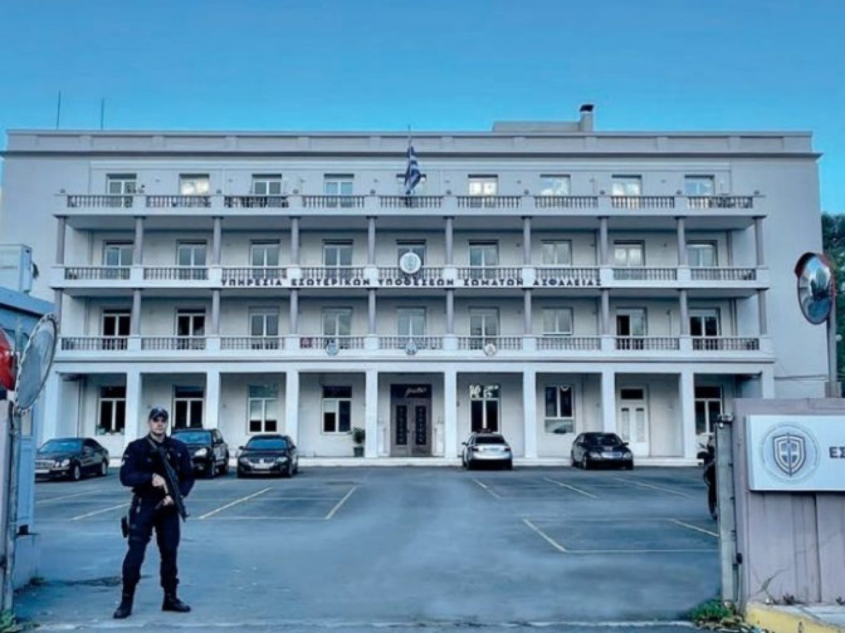 Το δελτίο τύπου της ΕΛΑΣ για το κύκλωμα που εξαρθρώθηκε στην Ρόδο!