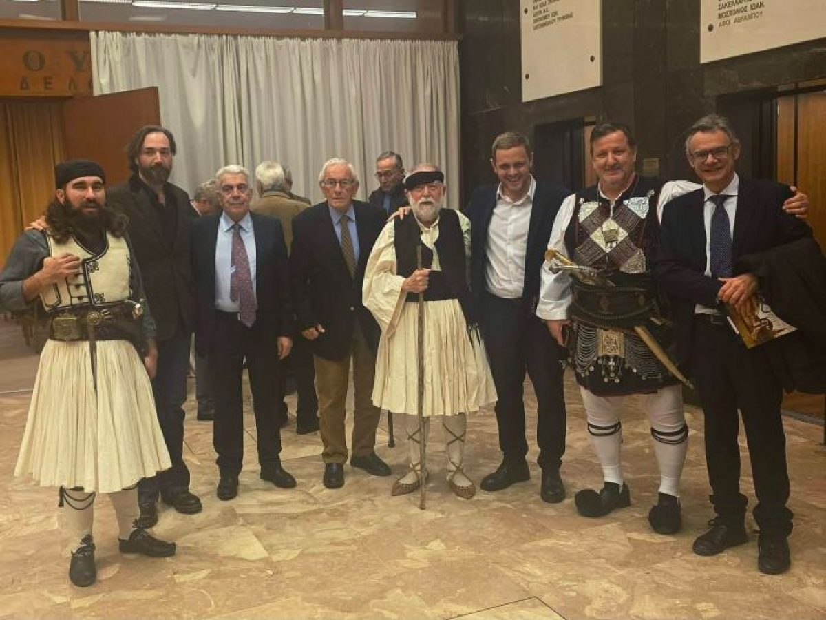 Το Δρώμενο των Πανηγυριστών του Αη Συμιού στο Πνευματικό Κέντρο Ρουμελιωτών στην Αθήνα