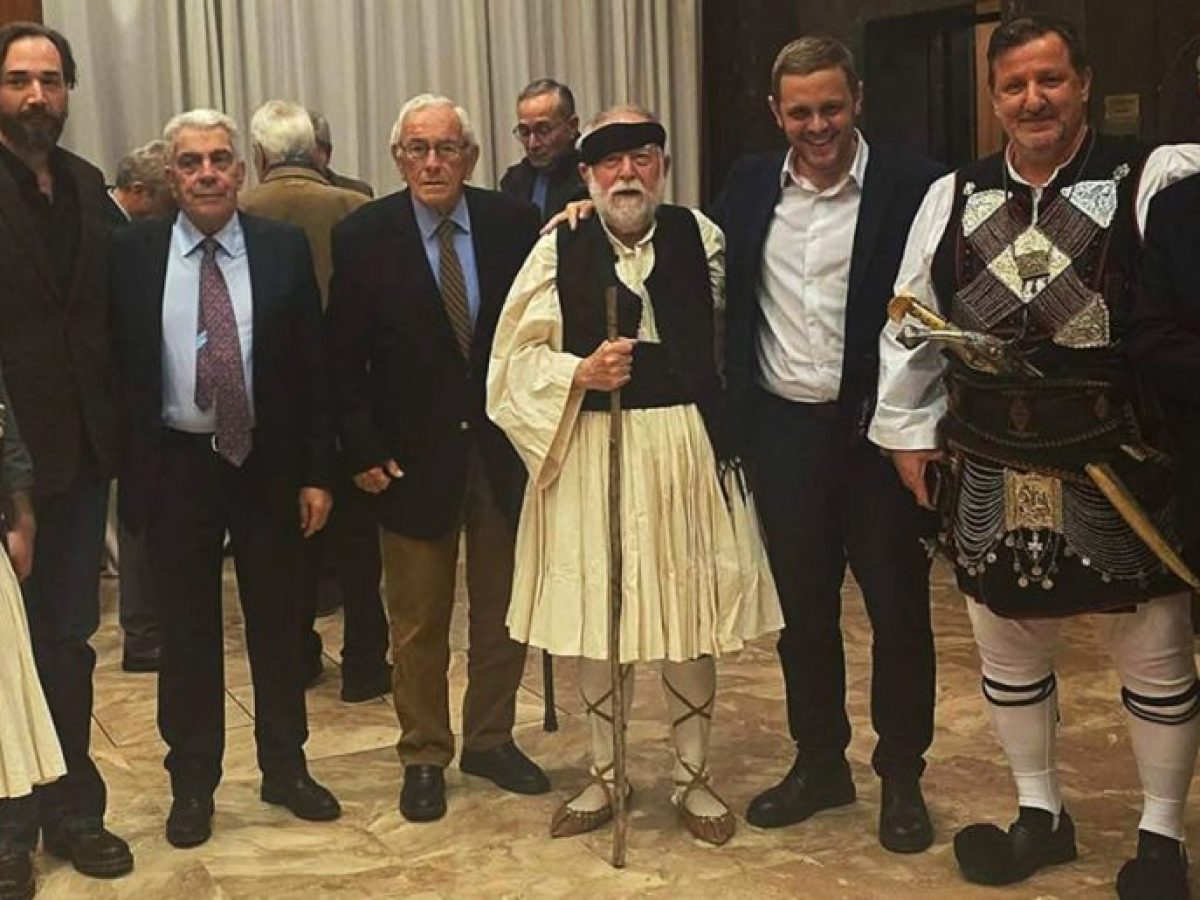 Το Δρώμενο των Πανηγυριστών του Αη Συμιού στο Πνευματικό Κέντρο Ρουμελιωτών στην Αθήνα