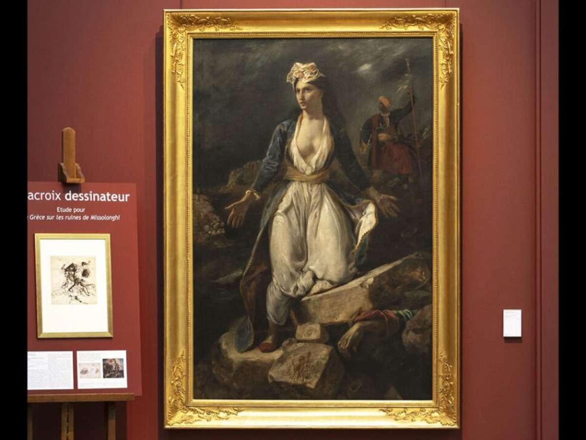 Το εμβληματικό έργο του Ντελακρουά στην Ιερή Πόλη για την επέτειο των 200 ετών