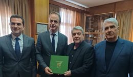 to-epimelitirio-evvias-episkeftikan-skrekas