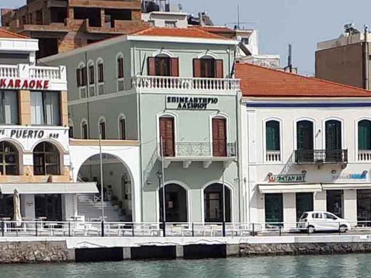 Το Επιμελητήριο Λασιθίου διοργανώνει επιχειρηματική αποστολή: Δηλώστε συμμετοχή έως 10 Φεβρουαρίου