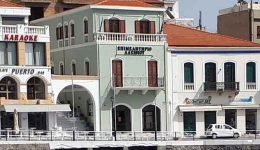 to-epimelitirio-lasithiou-diorganoni-epichirimatiki