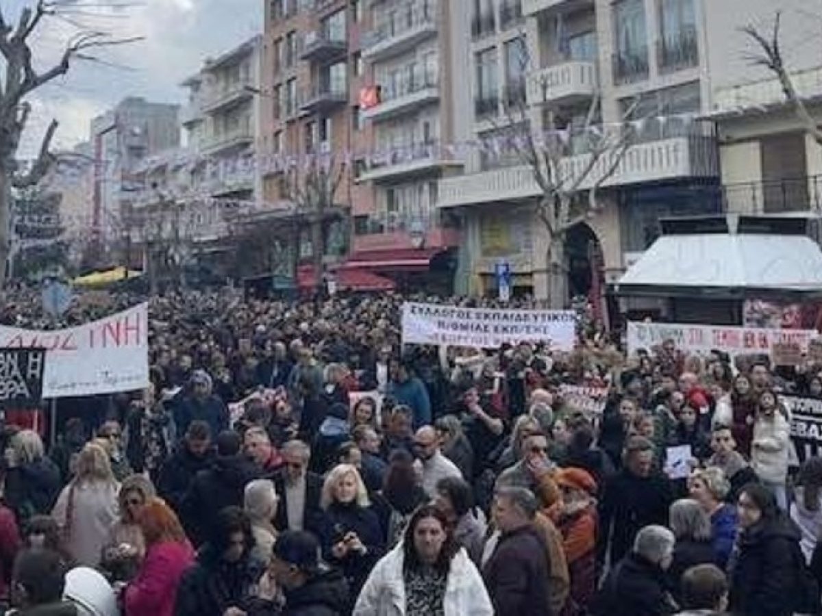 Το Εργατοϋπαλληλικό Κέντρο Ν Έβρου και η Ένωση Γονέων Μαθητών Δ. Αλεξανδρούπολης, συμμετέχουν στο Συλλαλητήριο για την τραγωδία των Τεμπών